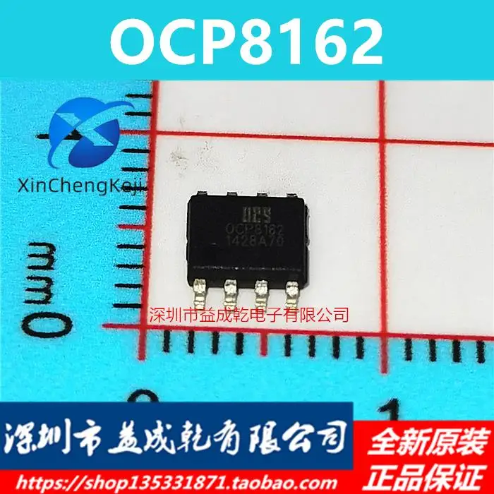 

20pcs original new OCP8162 OCP8162 SOP8 non isolated step-down LED constant current driver
