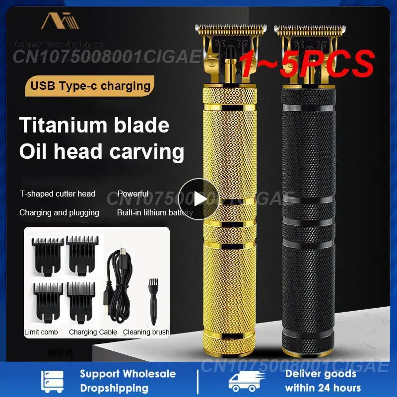 

1~5PCS Hair Cutting Machine Cordless Hair Trimmer for Men Barber Clippers Professional USB Rechargeable Electric Beard Shaver