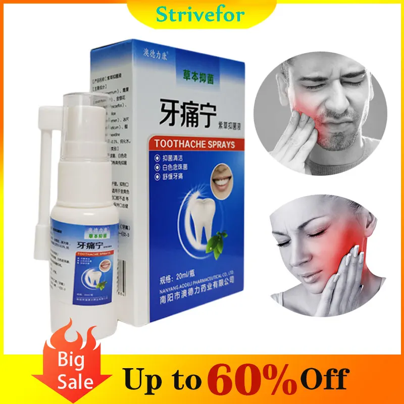 

1pc Portable Toothache Spray Swollen Gums Periodontitis Pain Relief Cavities Dental Teeth Pain Prevent Potion Oral Care E0005