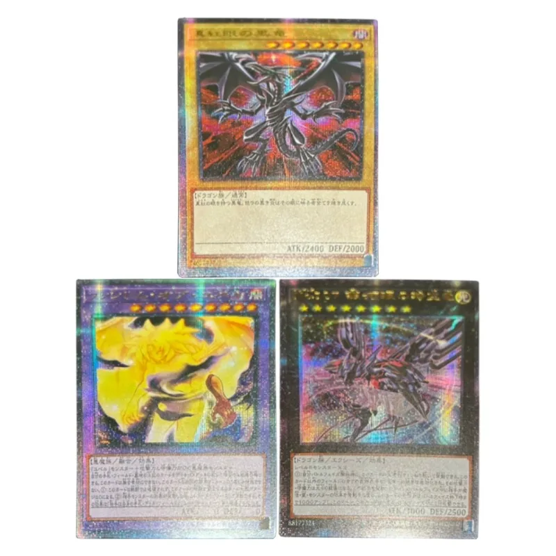 YuGiOh номер 107: галактика-глаза Тахион Дракон Фантом Yubel красные глаза Черный своими
