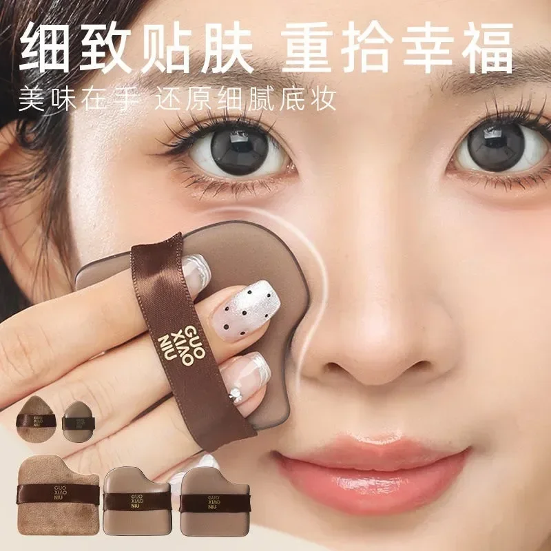 GUOXIAONIU 6 шт. блендер для макияжа слойки рассыпчатая пудра тональный крем BB