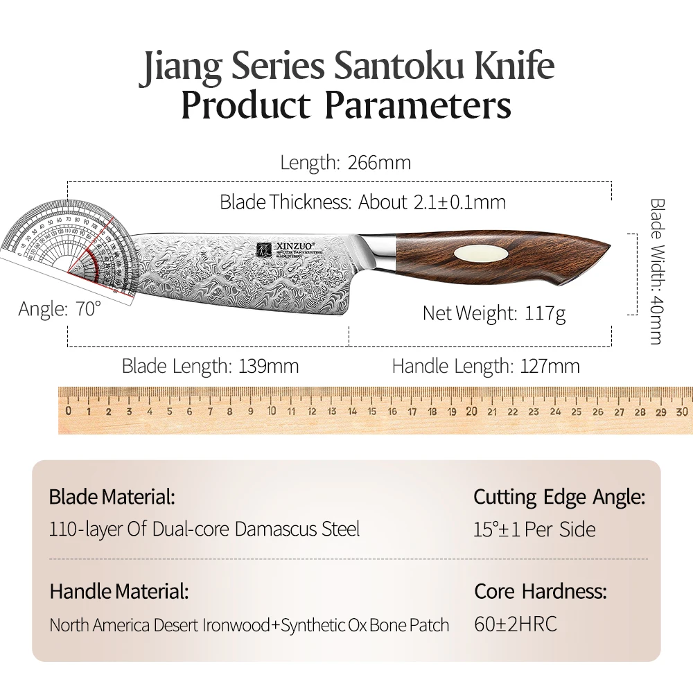 Кухонный нож Santoku 5 5-дюймовый
