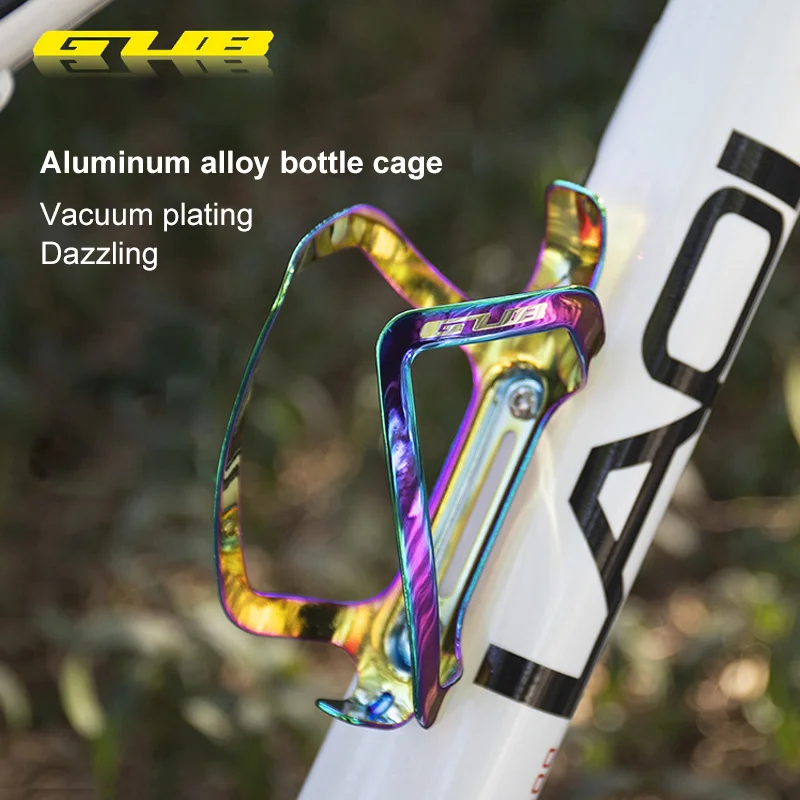 

Велосипедная цветная клетка для бутылок, держатель для бутылок для горного велосипеда, алюминиевый сплав, титановое покрытие, градиентный цвет, велосипедный держатель для бутылки с водой
