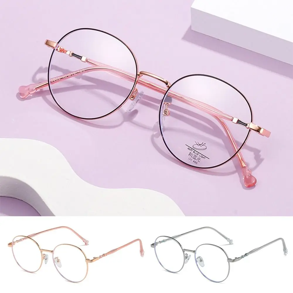 

Fashion Eye Protection Portable Durable Anti-Blue Light Glasses Ultra Light Frame Oversized Eyeglasses Computer Goggles