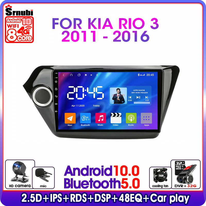 Автомагнитола на Android 10 0 для Kia RIO 3 2011-2016 GPS-навигатор мультимедийный видеоплеер 2