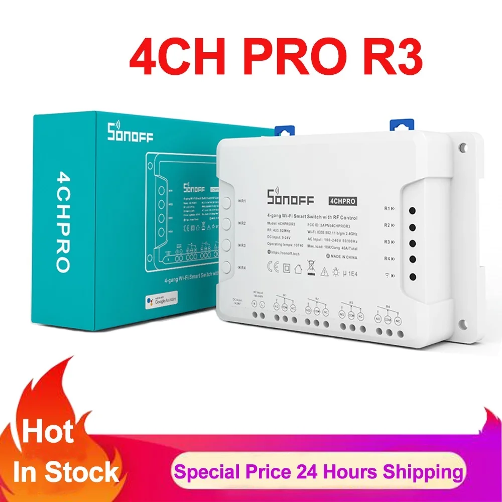 

Смарт-переключатель R3 с поддержкой Wi-Fi и таймером