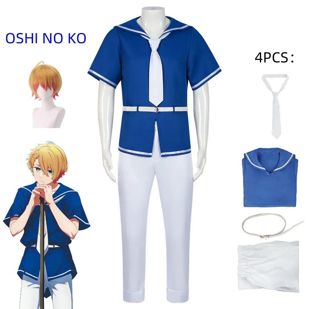 

Школьная Униформа аниме OSHI NO KO Hoshino Akuamarin, одежда для косплея, Мужской морской костюм с воротником, матросский костюм, топ, брюки, пояс, наряд на Хэллоуин