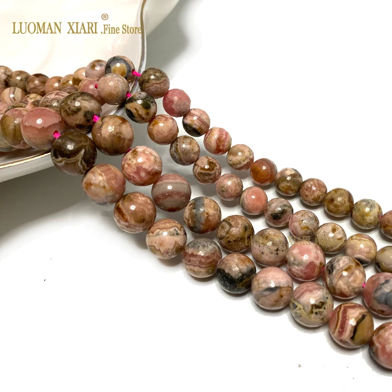 Круглые бусины-разделители из натурального красного аргентинского родохрозита