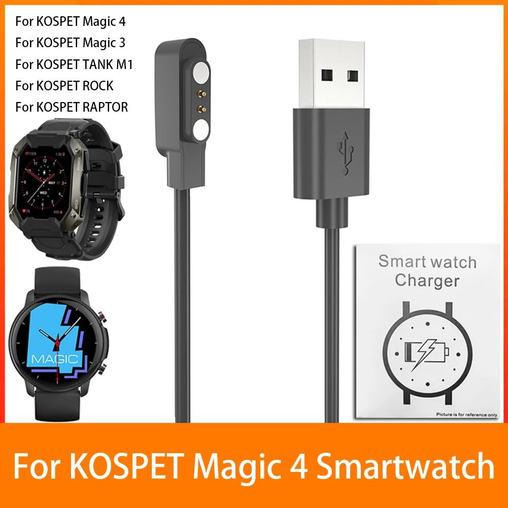 

Smart Watch Charging Cable Magnetic Safety USB Bracelet Charger Cord Replacement Accessories for KOSPET ROCK/RAPTOR/Magic 4/3