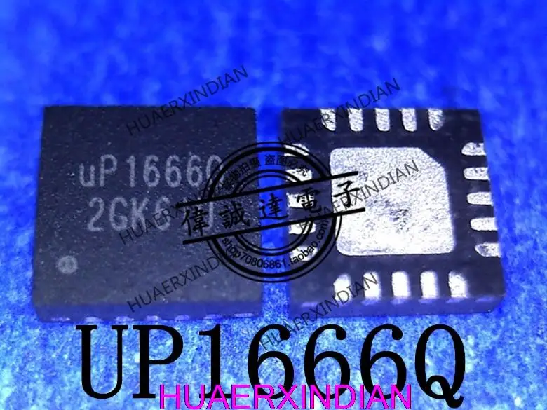 uP1666QQKF UP1666Q UP16660 QFN20