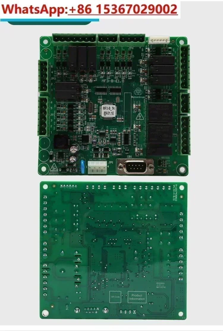 Плата связи для лифтовой кабины MF4-B-E1.0, плата расширения MF4-BE, плата для крыши кабины MF3-B-E2.0 (art.: 3920da2045eab) - 3920da2045eab