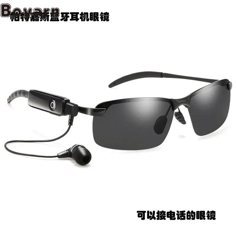 

New Smart Stereo Bluetooth Glasses Retro Glasses Polarized Sunglasses Listening To Music Phone Driving Glasses