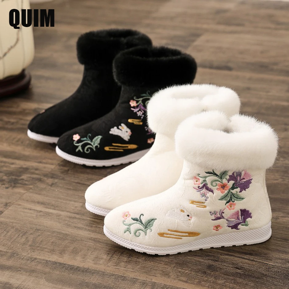 

Winter Boots Women's Shoes Fashion Ethnic Style Embroidered Short Boots Women Warm Snow Shoes Female Antiquity Dance Flat Boot