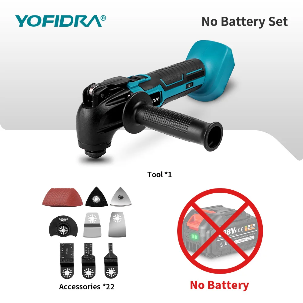 

Многофункциональный инструмент Yofidra 18В 6 скоростей