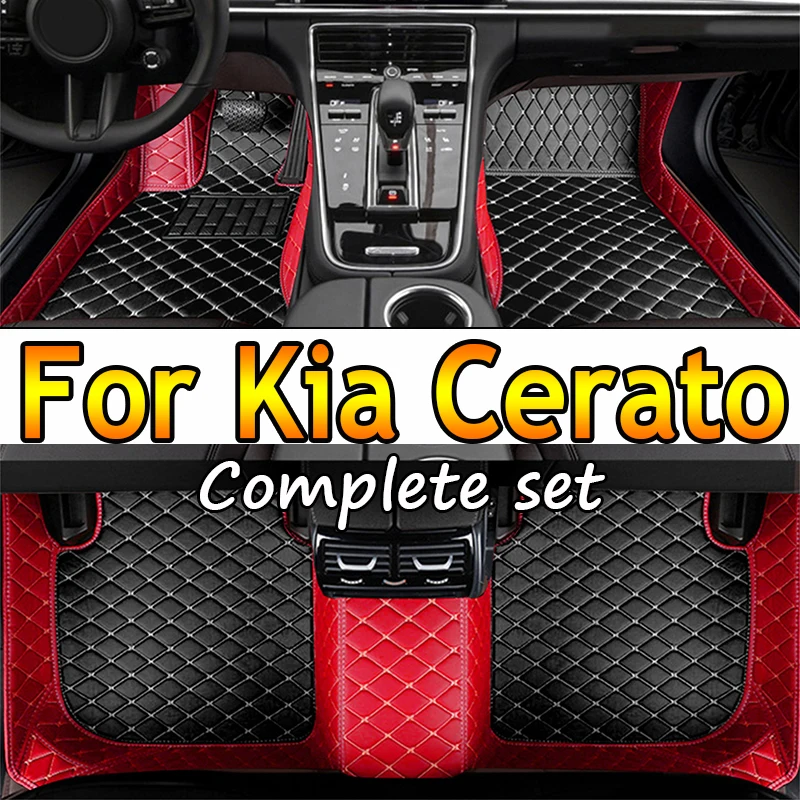 

Car Floor Mats For Kia Cerato 2007 2008 2009 2010 2011 2012 2013 2014 2015 2016 2017 Custom Auto Foot Pads Interior Accessories