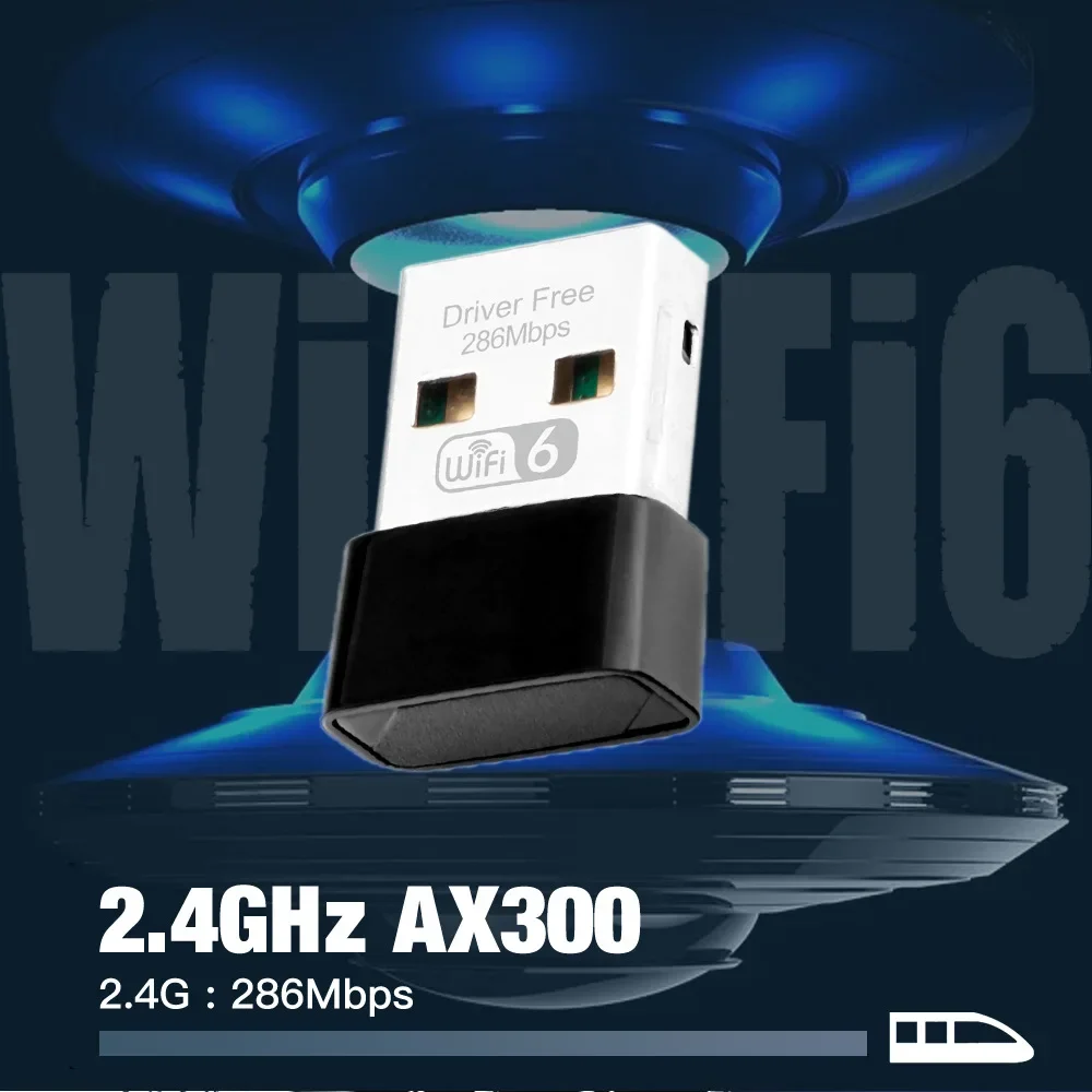 300 Мбит/с WIFI 6 адаптер AX286 сетевая карта Mini USB ключ 2 4 ГГц 802.11AX прием сигнала для ПК