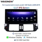 Carplay 2Din Android 10 автомобильный мультимедийный плеер Navi GPS 4G + Wifi для toyota land cruiser prado 150 радио 2009 2010 2011 2012 2013