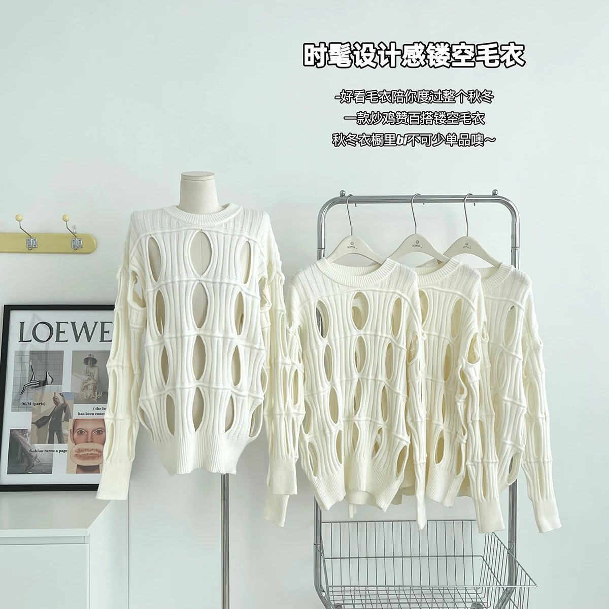 

Ripped Sunscreen Fairy Tops Women's Commuter Long Sleeve Pullover Women's Aesthetic Sweater Jumper Top