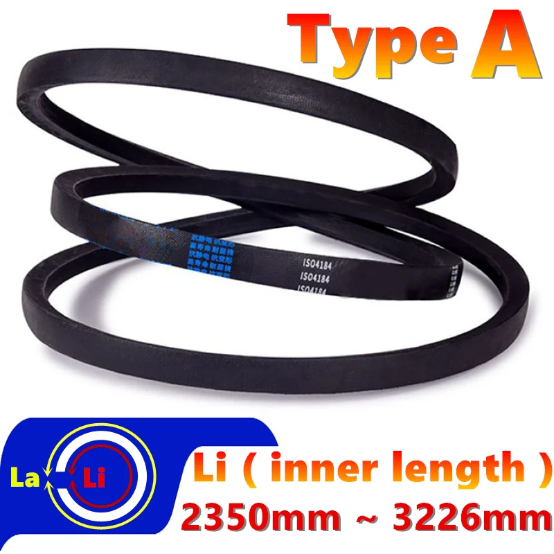 

Приводные клиновые ремни типа А Li 2350-3226 мм