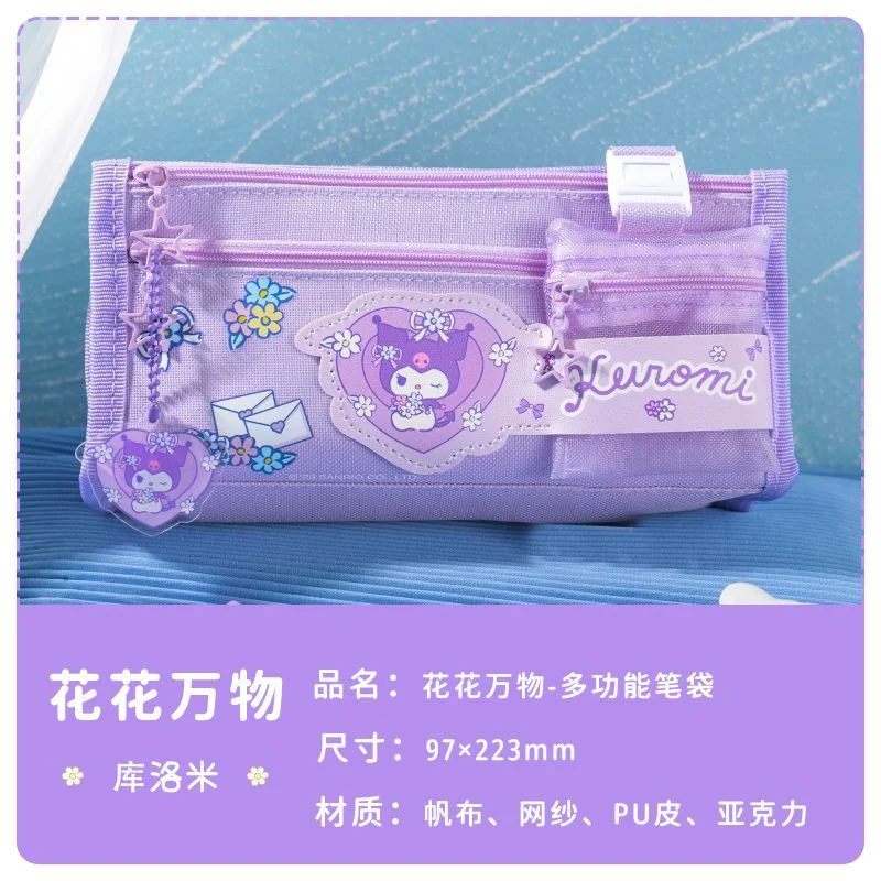 Sanrio Kuromi милый многофункциональный студенческий пенал с большими ушами собаками