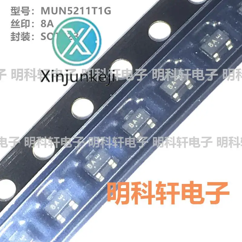

Оригинальный Новый Шелковый экран MUN5211T1G 8A 50V/100ma SOT323 NPN транзисторный Триод, 30 шт.