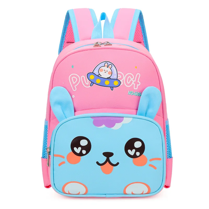 New Kindergarten School Bag Fashion Cartoon Cute Kitten Backpack 3-6 Years Old Boys and Girls Children's Backpack Large Capacity