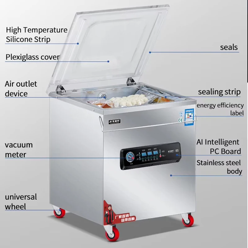 Вакуумный упаковщик пищевых продуктов с двойной камерой