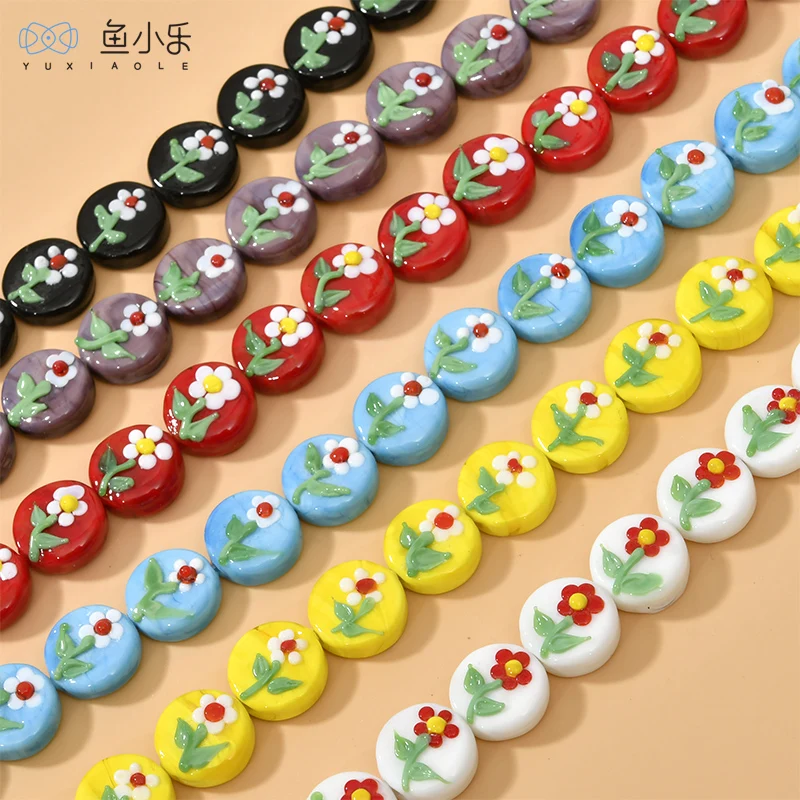 Children's Cute Glass Flower Smiley Face Straight Hole Flat round Beads DIY Bracelet Necklace Ear Rings Beaded Accessories