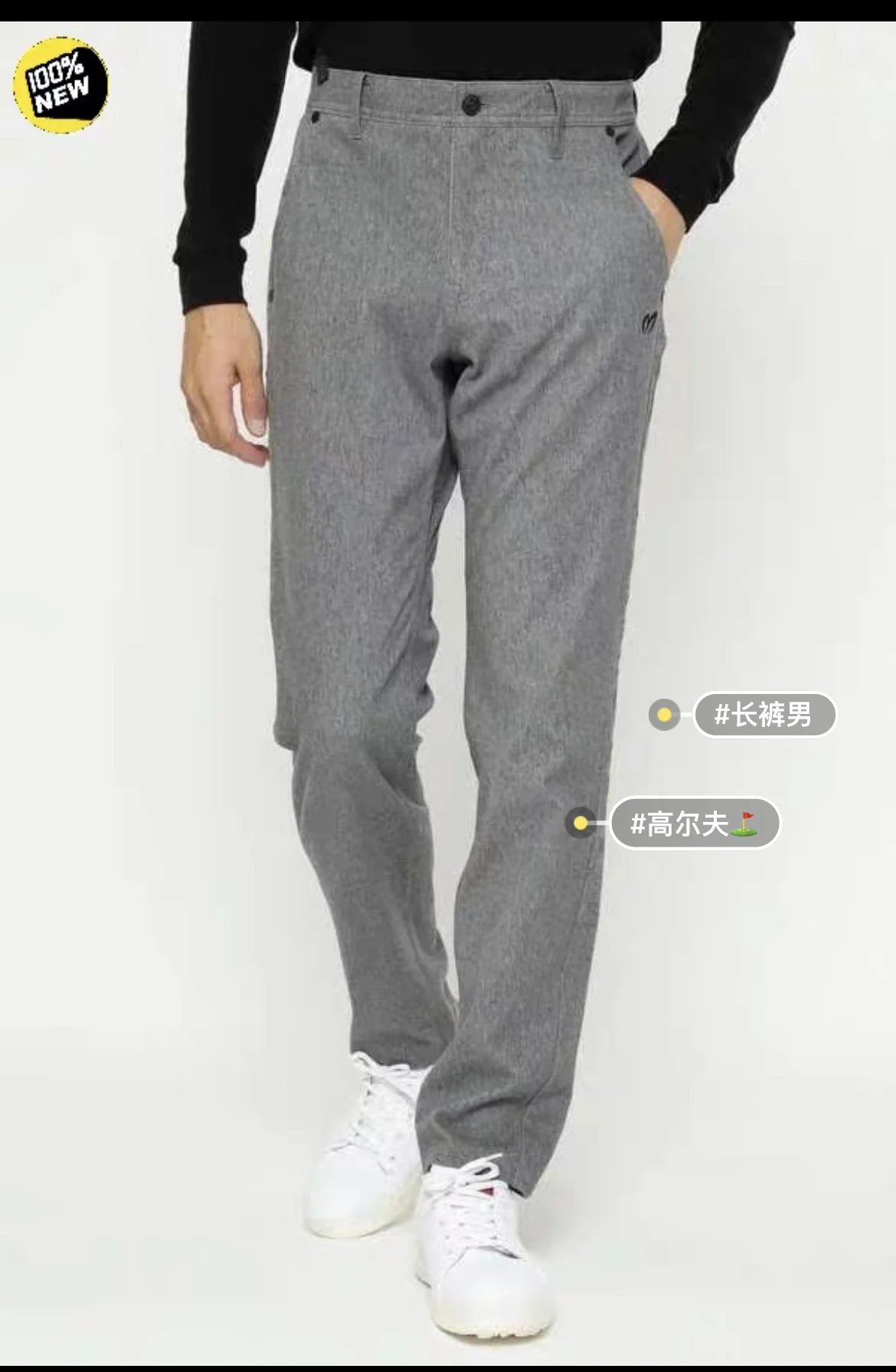 

Men's Japanese Golf Master Bunny Men's Elastic Pants Knitted Pants