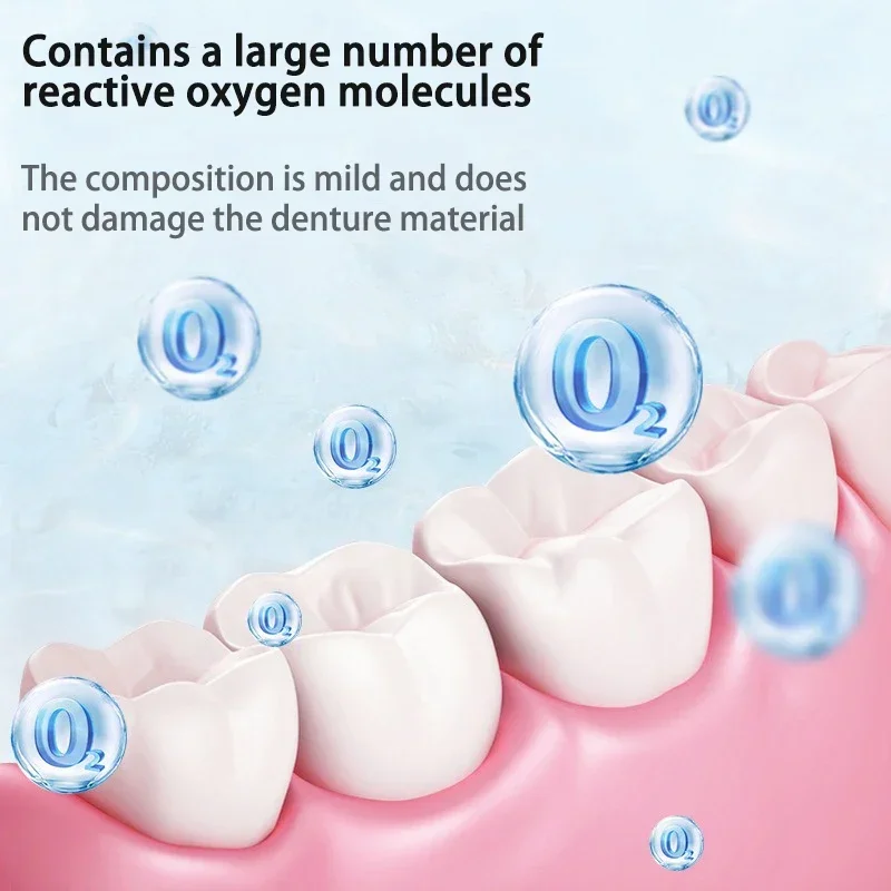 Таблетки для чистки зубных протезов шипучая стерилизация уход за полостью рта