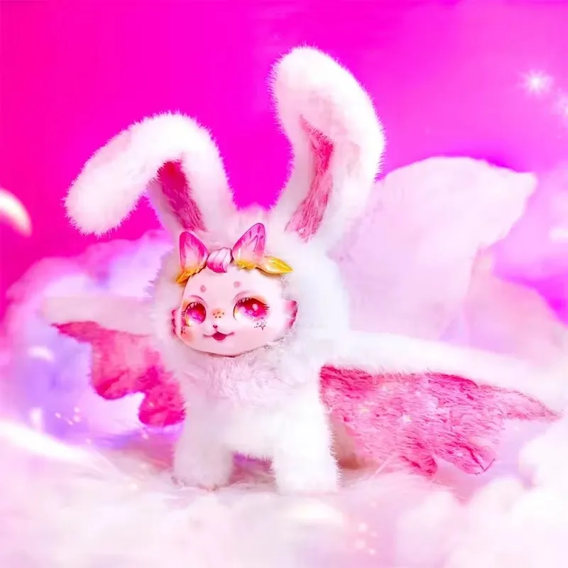 Новинка фантастическое существо Maytree плюшевая модель милая фигурка Dumia Stellar Forest