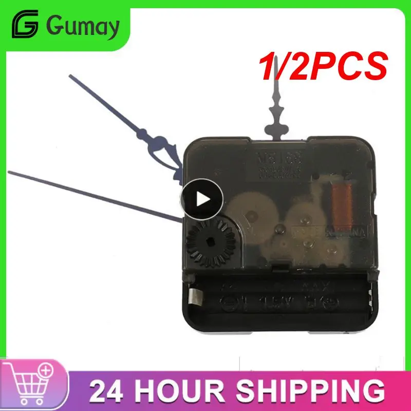 

1/2 шт., набор инструментов для ремонта настенных часов