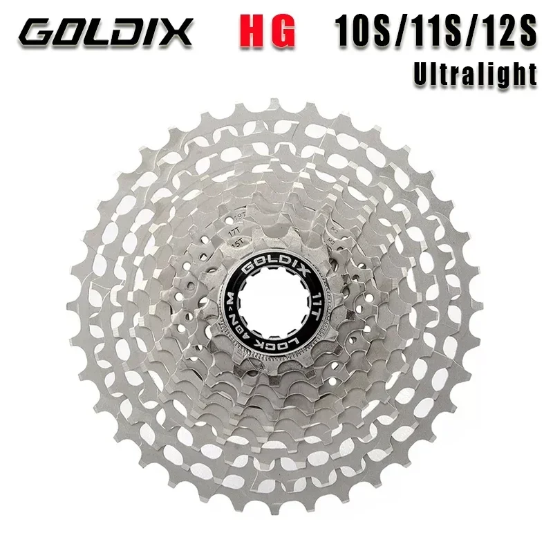 Велосипедная кассета Прочная свободного хода Сверхлегкая 10/11/12 скоростей для