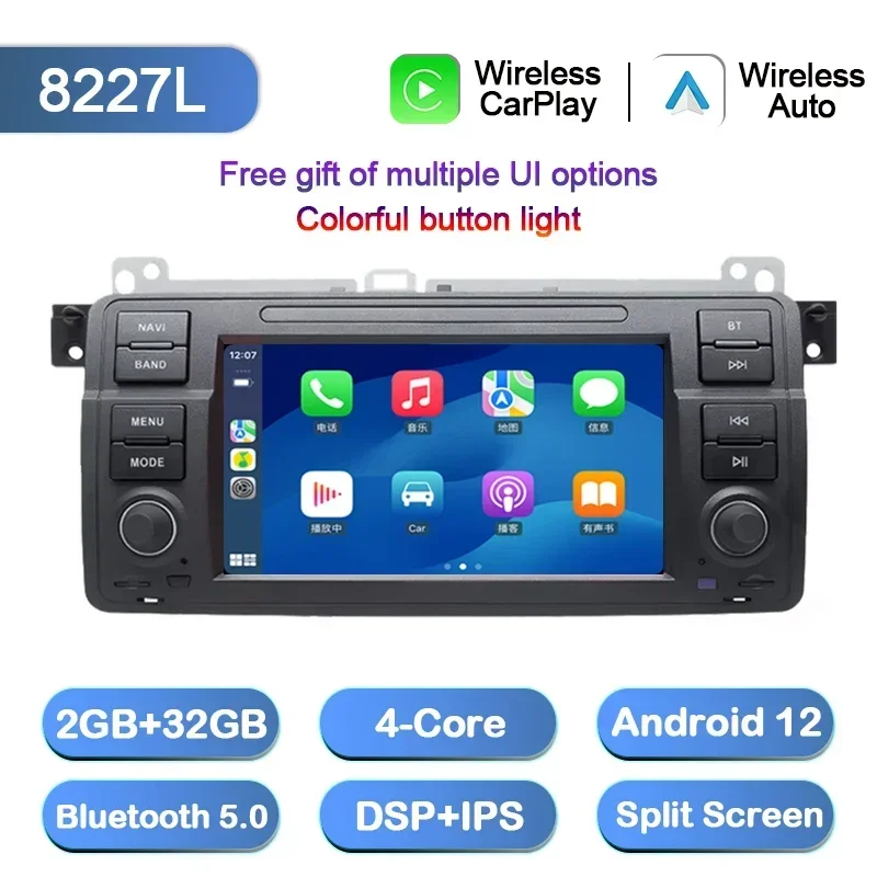 

Lelv 2Din 7 "Android 13 Navi радио для BMW 3 E46 автомобильная стерео мультимедиа 318/320/325/330/335 M3 1998-2005 CarPlay аудиоплеер GPS