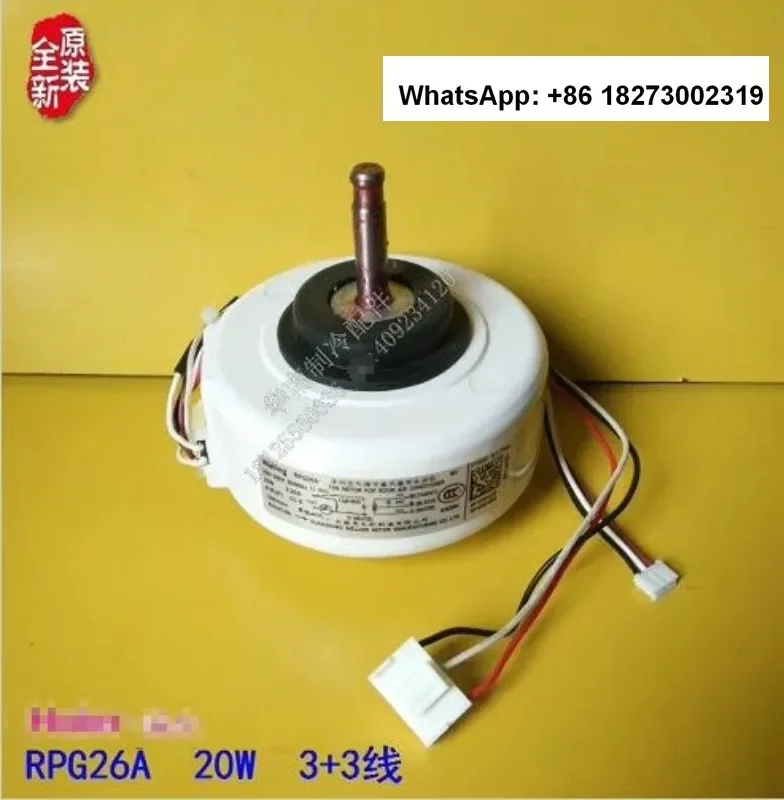 Двигатель кондиционирования воздуха Φ T27A4P16AS