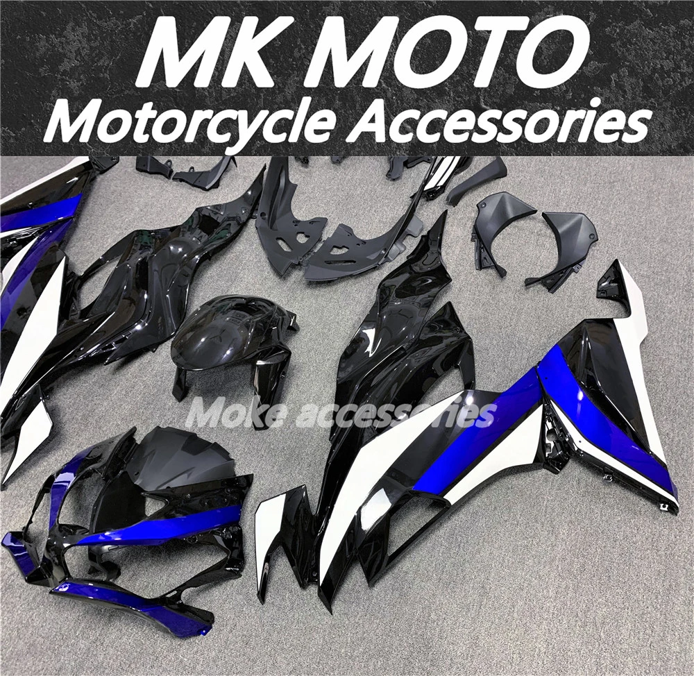 Комплект обтекателей для мотоцикла подходит Φ 2019 2020 2021 636 комплект кузова из