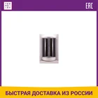 Душевая кабина Niagara 100х100х220 см (NG-3502-14 )