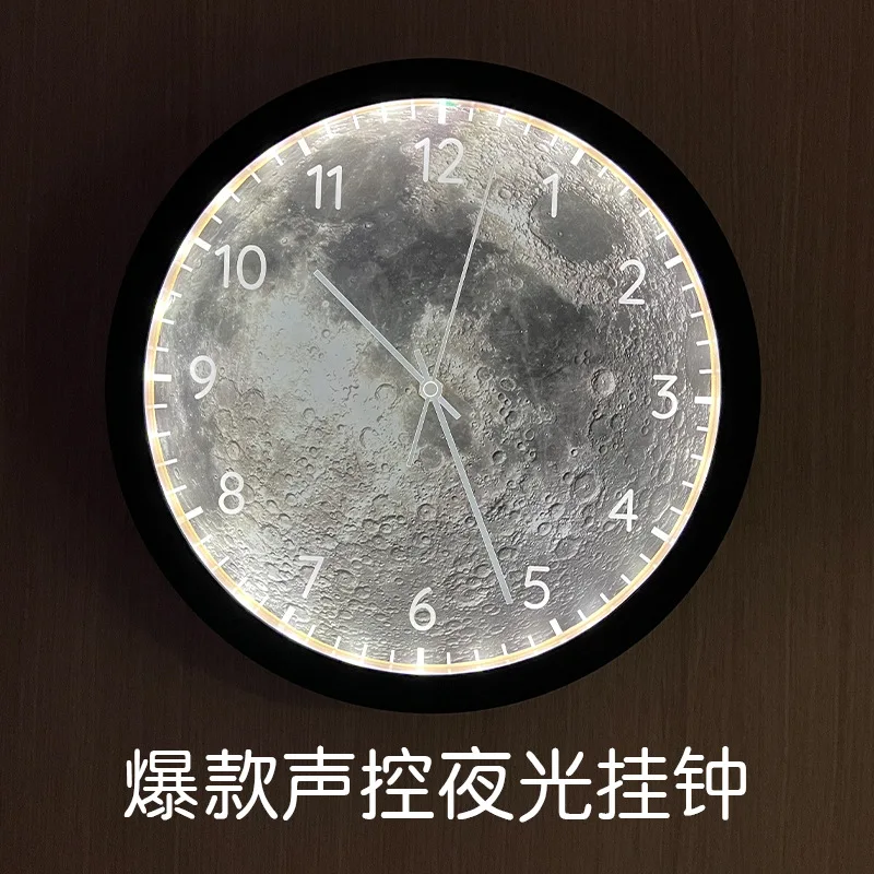 

Voice-activated LED Wall Clock Simple Fashion Bedroom Living Room Wall Watch Smart Luminous Moon Light Luxury Clock