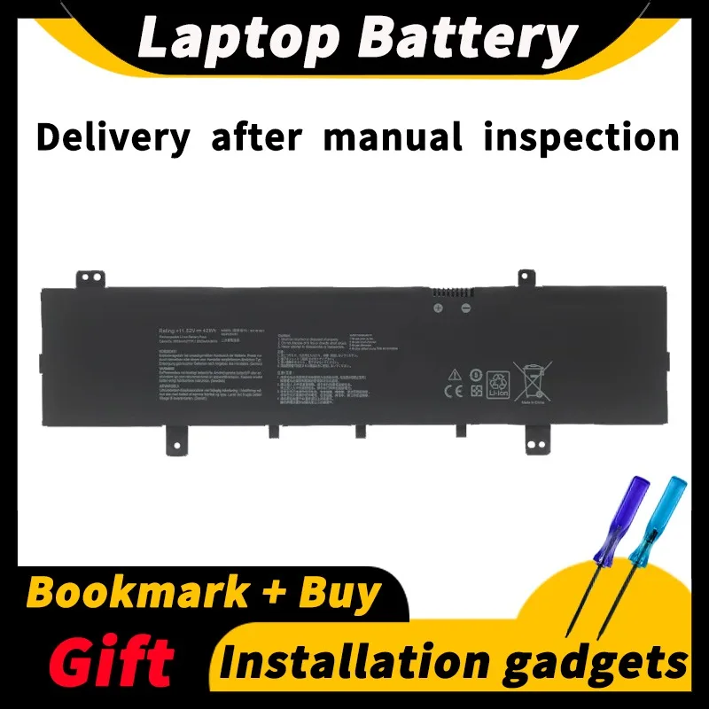 Аккумулятор для ноутбука ASUS X505ZA X505BA/BP F505 F505ZA F505BA K505B A505Z B31N1631 11,52 в 42 Вт/ч 3653 мАч