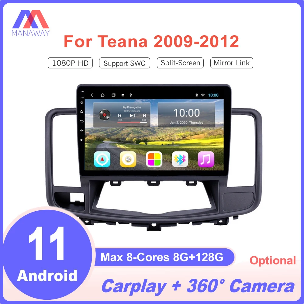 Автомагнитола 2Din для Nissan Teana Altima мультимедийный проигрыватель на Android 2009-2012 DSP