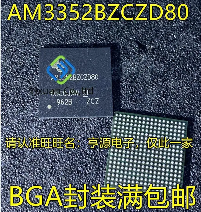 

2pcs original new AM3352BZCZD80 BGA Embedded Microprocessor Chip