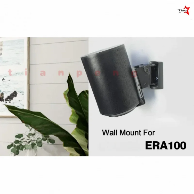 Фото Кронштейн WYORESY для Sonos Era100, регулируемое настенное крепление, металлическая подставка для колонок, черная, горячая новинка, аксессуар для дома №2