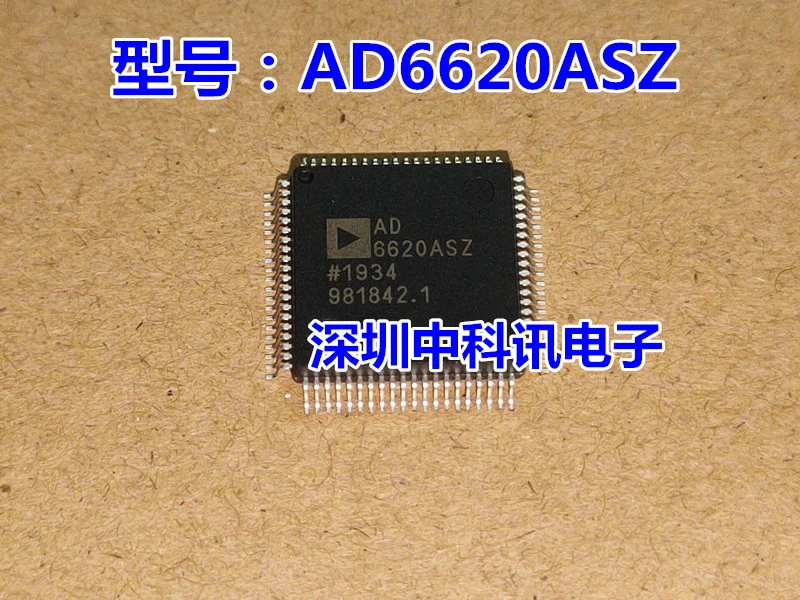 1PCS/lot  AD6620ASZ  AD6620A AD6620 QFP 100% new imported original     IC Chips fast delivery