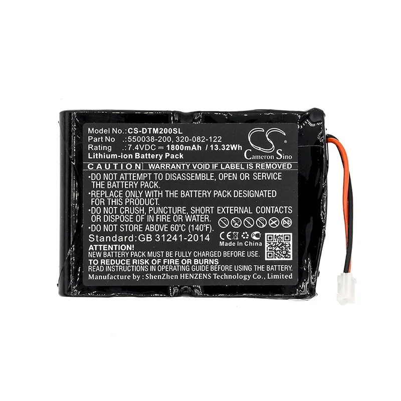 

Applicable Oneil MF2TE printer battery 550038-200 320-082-122