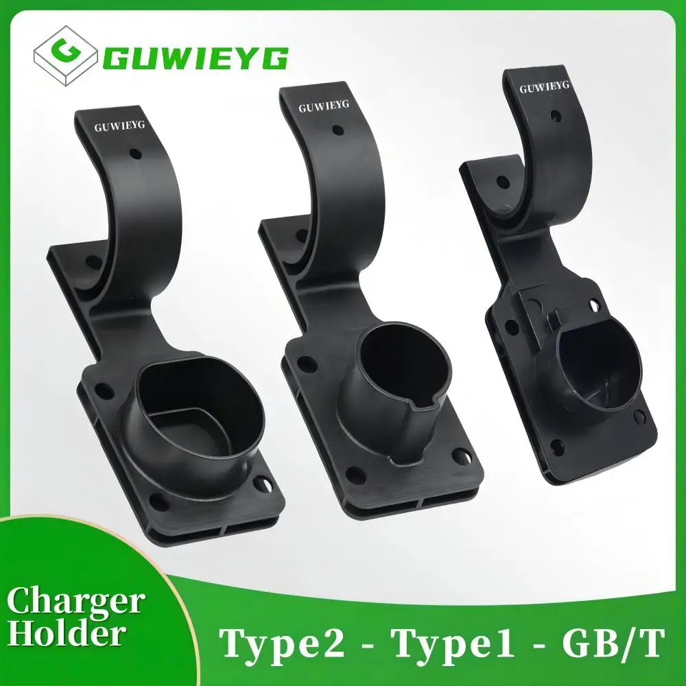 

EV Charger Cable Holder EV Charger Holder For Type1 Type2 GBT Standard EV Charger Hook GUWIEYG