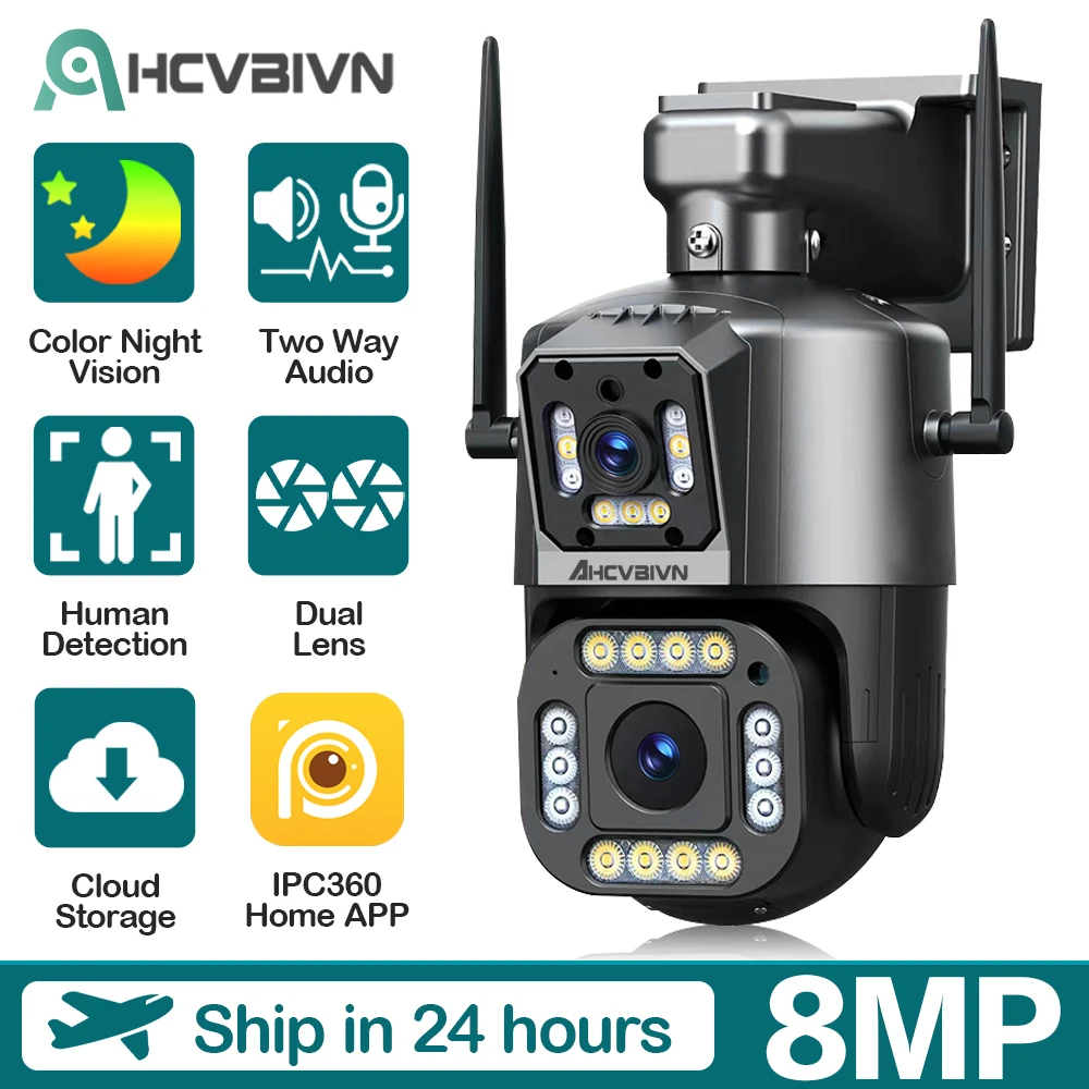 

IP-камера 8 Мп, 4K, два объектива, PTZ, Wi-Fi