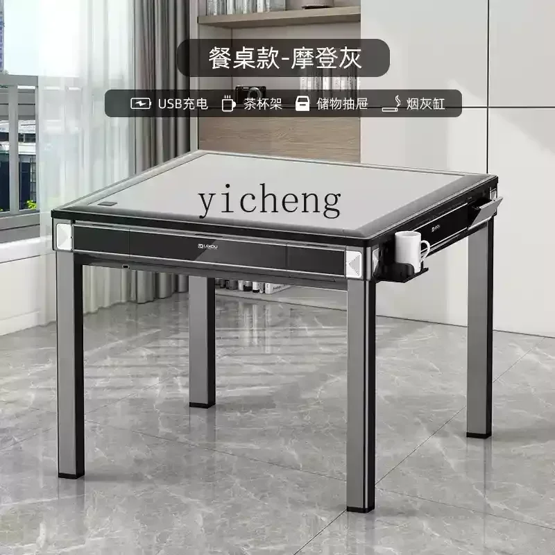 Четырехпортовый маджонг XMH автоматический бытовой обеденный стол бесшумный