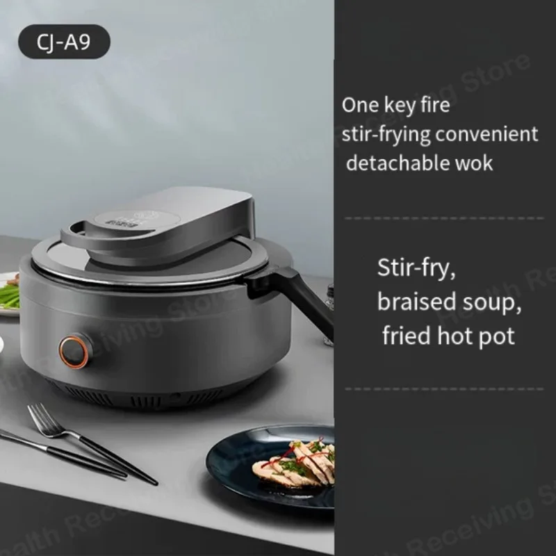 Робот cocina inteligente máquina cocción automática wok eléctrico
