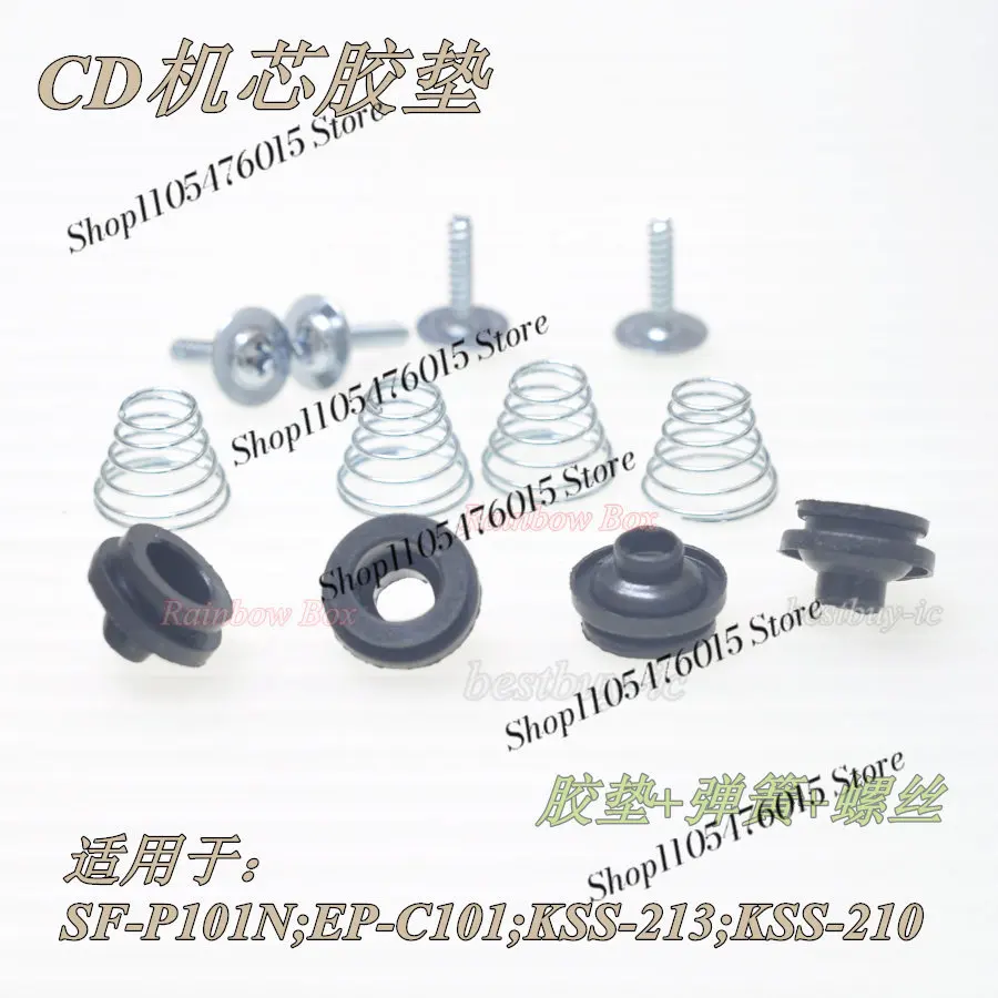 Фото Лазерная головка для CD-плеера KSM-213CCM EP-C101 SF-P101N KSM-213QCS, прокладка механизма + пружина №1
