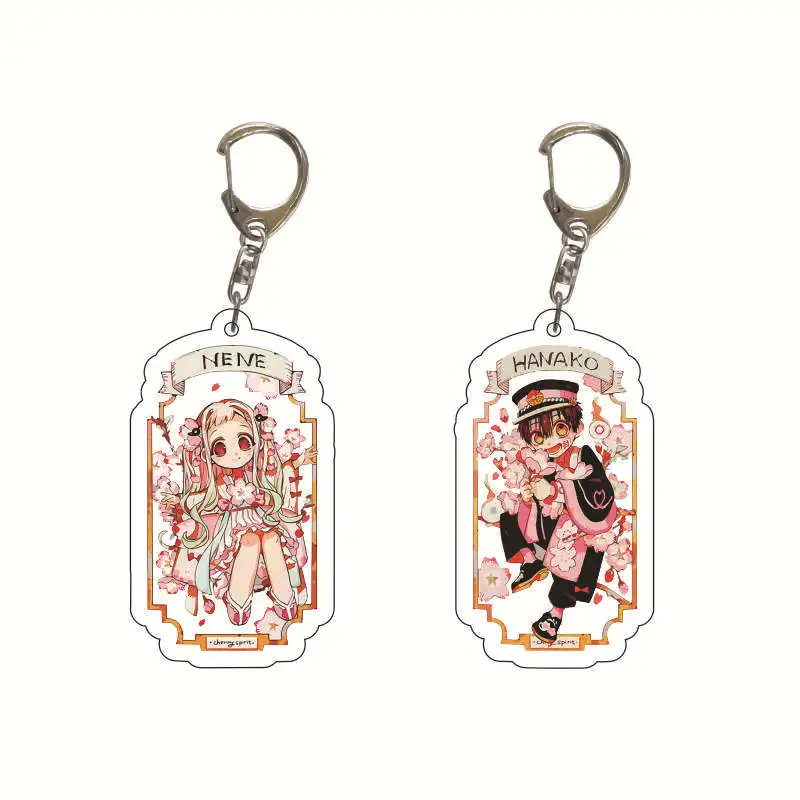 

Japan Anime Toilet-bound Hanako-Kun Keychain Romantic Card Design Acrylic Pendant Key Ring Jibaku Shounen Hanako Kun Key Holder